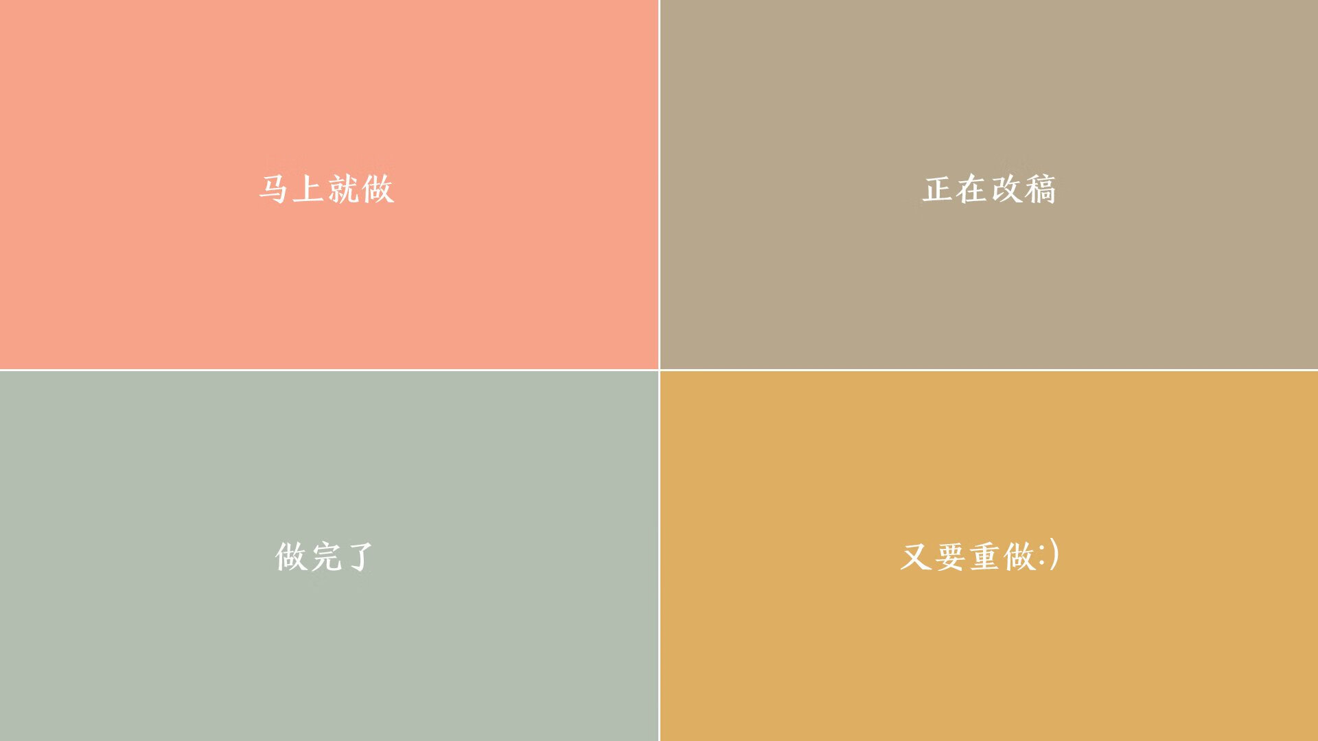 WRC战术分析：赛道中的策略博弈，wrc赛车规则