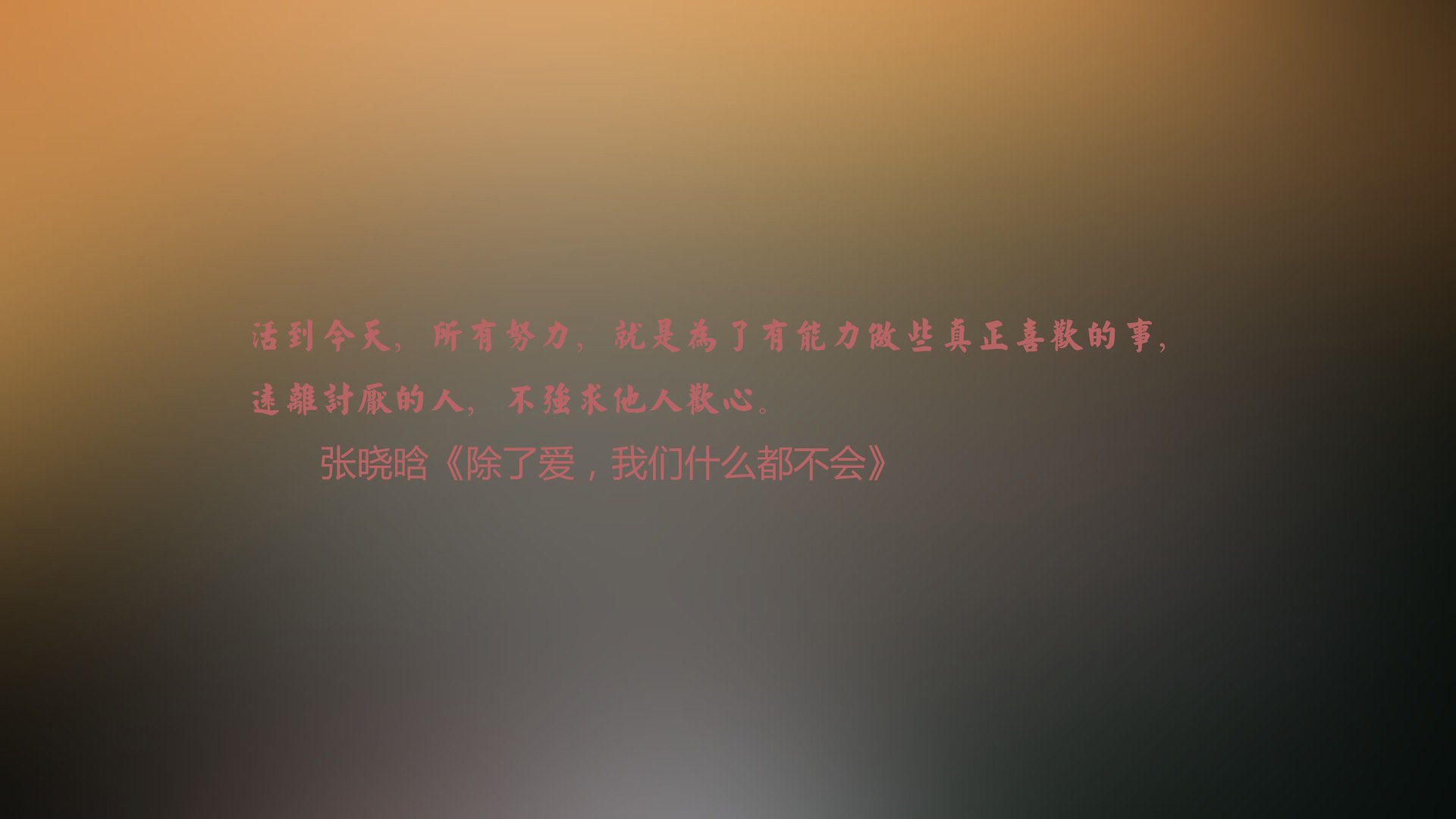 九游娱乐(jiuyou)官方网站-_国际合作：不同国家选手共谱精彩篇章_，国别合作