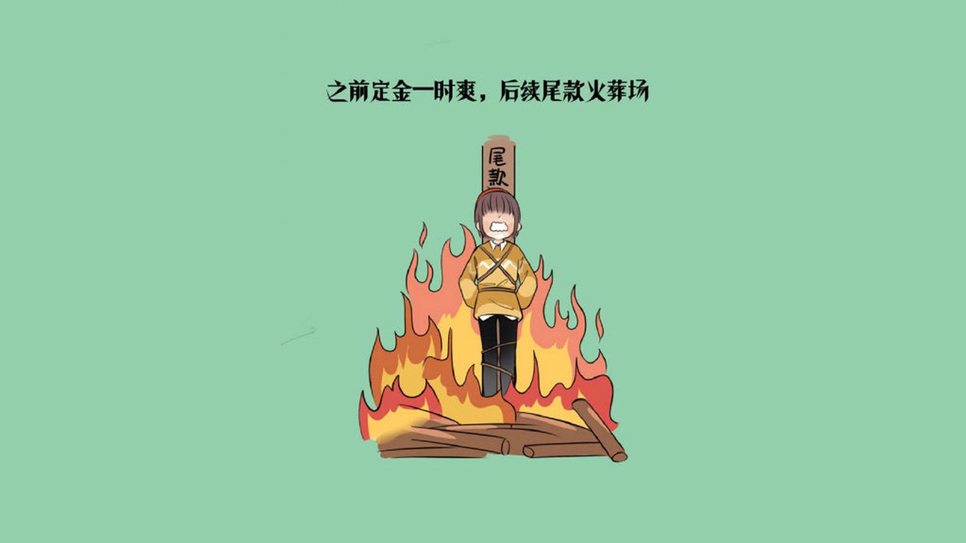 “未来之星”青少年明星培养计划在天津全面运行，促进青训产业跃升