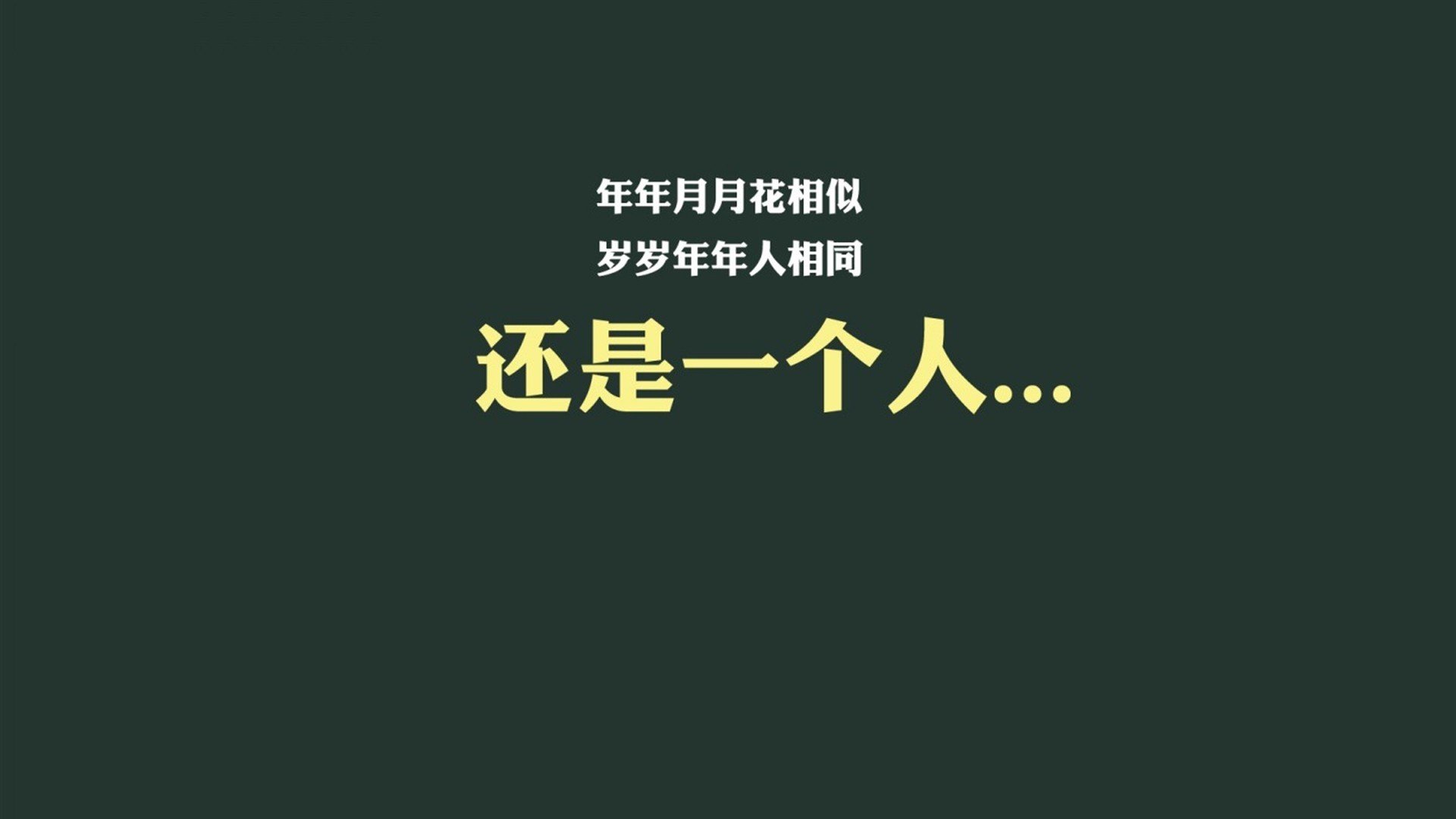 上海海港主场大胜，稳居积分榜首，上海海港 主场