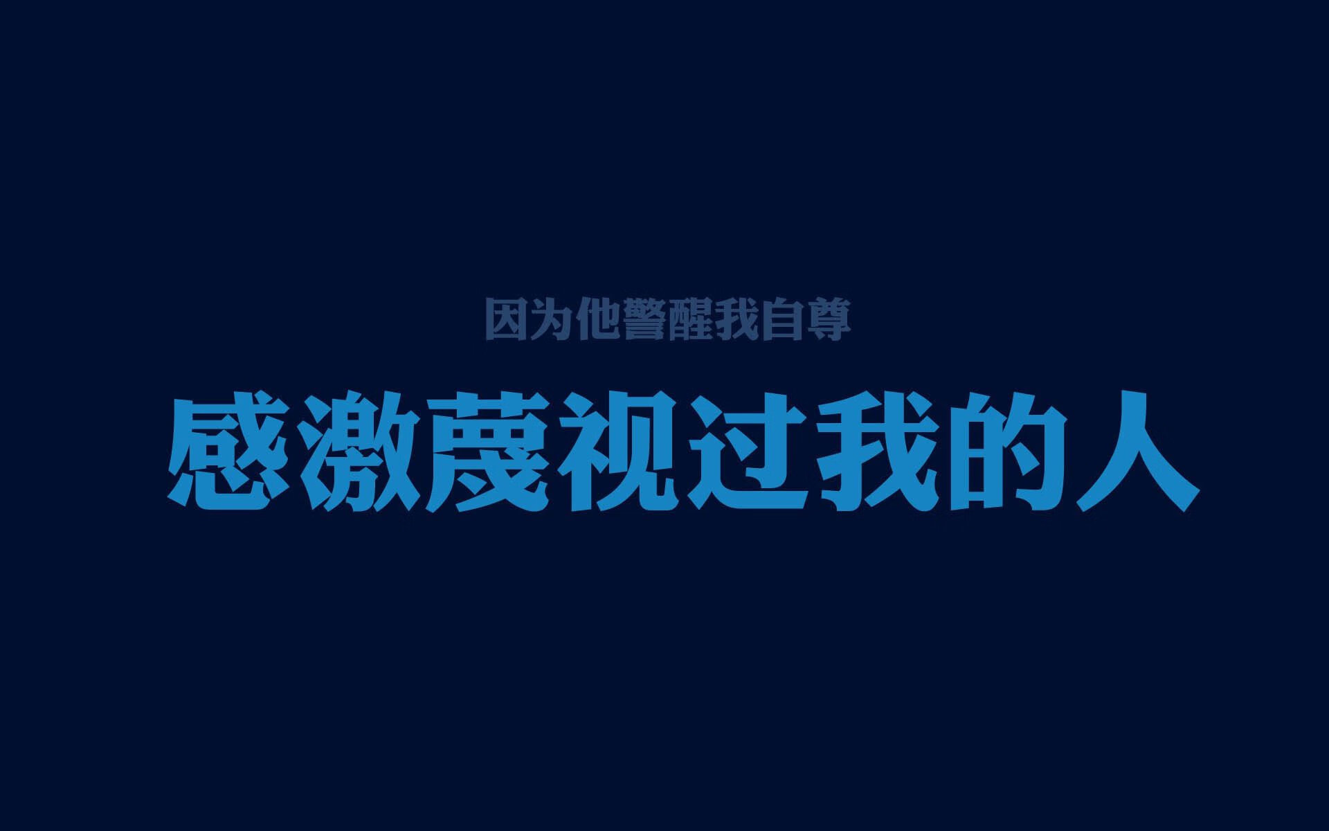 尼克斯球迷热情高涨，主场气氛火爆，尼克斯队球迷