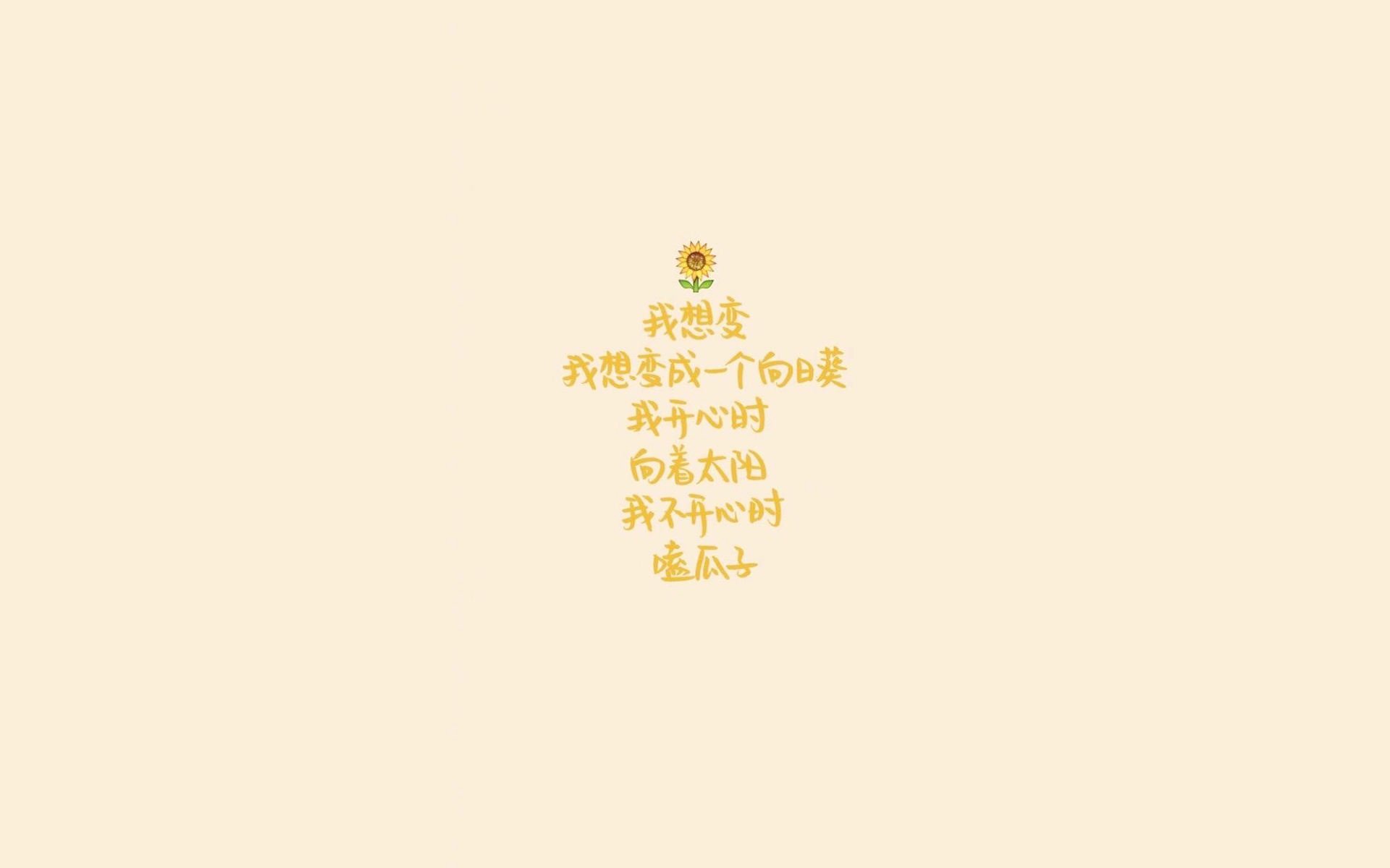 巴萨主场火力全开，对手防线难以抵挡，巴萨 主场