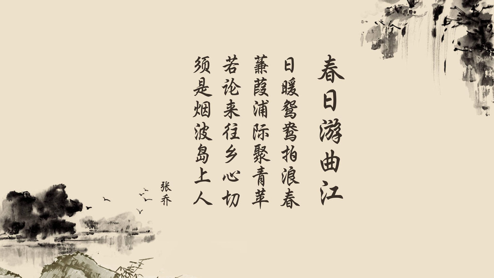 职业篮球赛事商业化运作模式，职业篮球赛事商业化运作模式包括