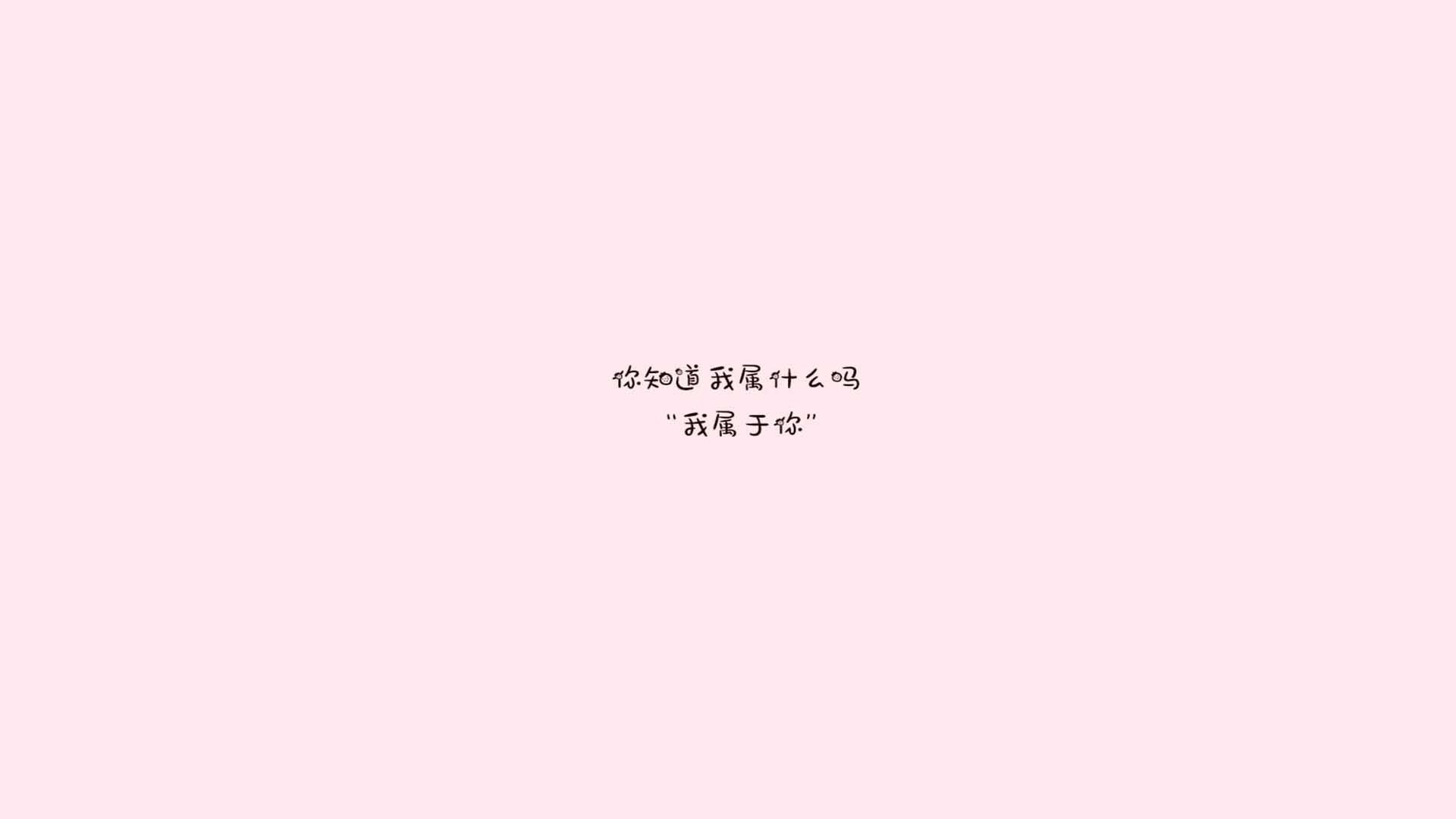 职业球员团队精神培养是否足够，球队精神怎么提升