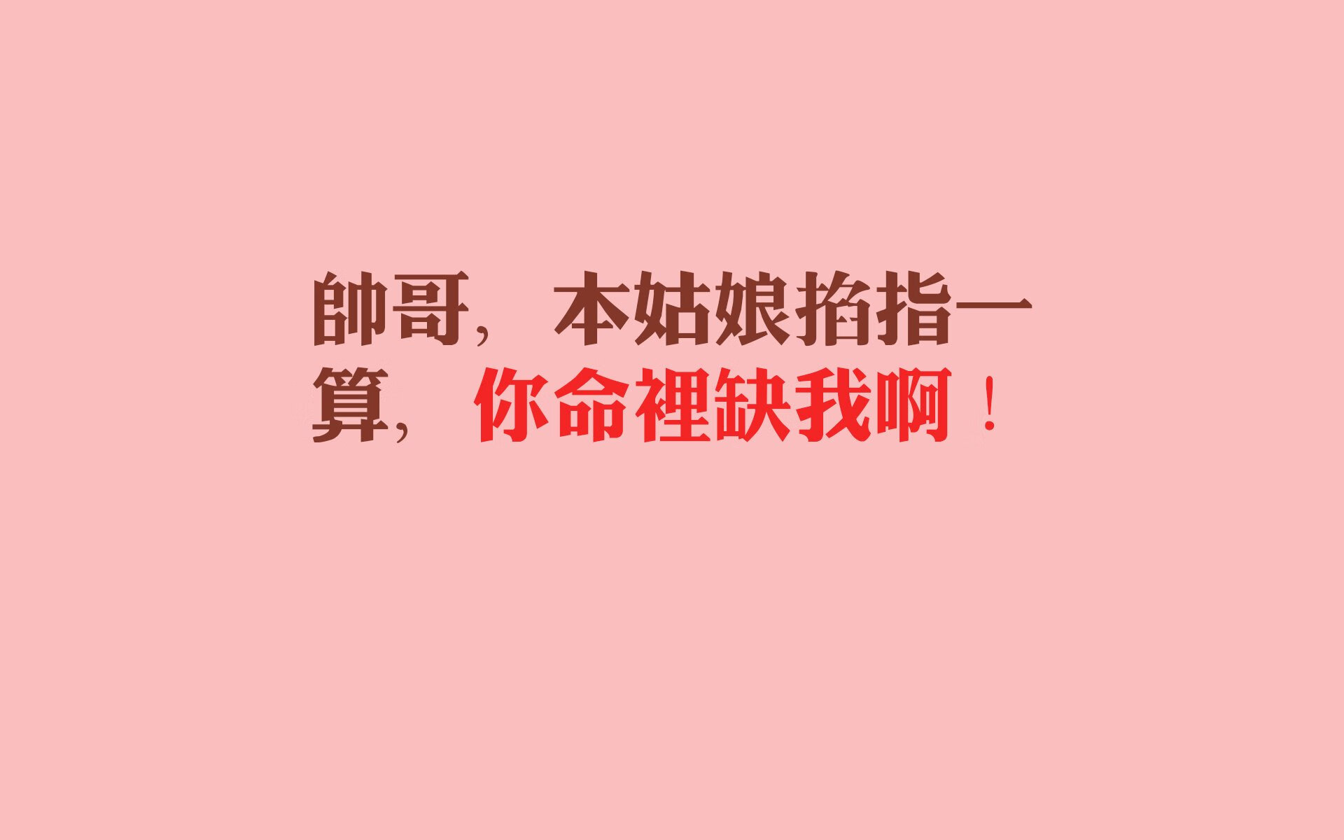 阿拉维斯客场惊险过关，成功逆转比分夺胜，阿拉维斯转会