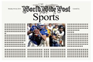 九游-体育新闻中心参与全国体育新闻报道质量提升行动，体育新闻报道范文大全