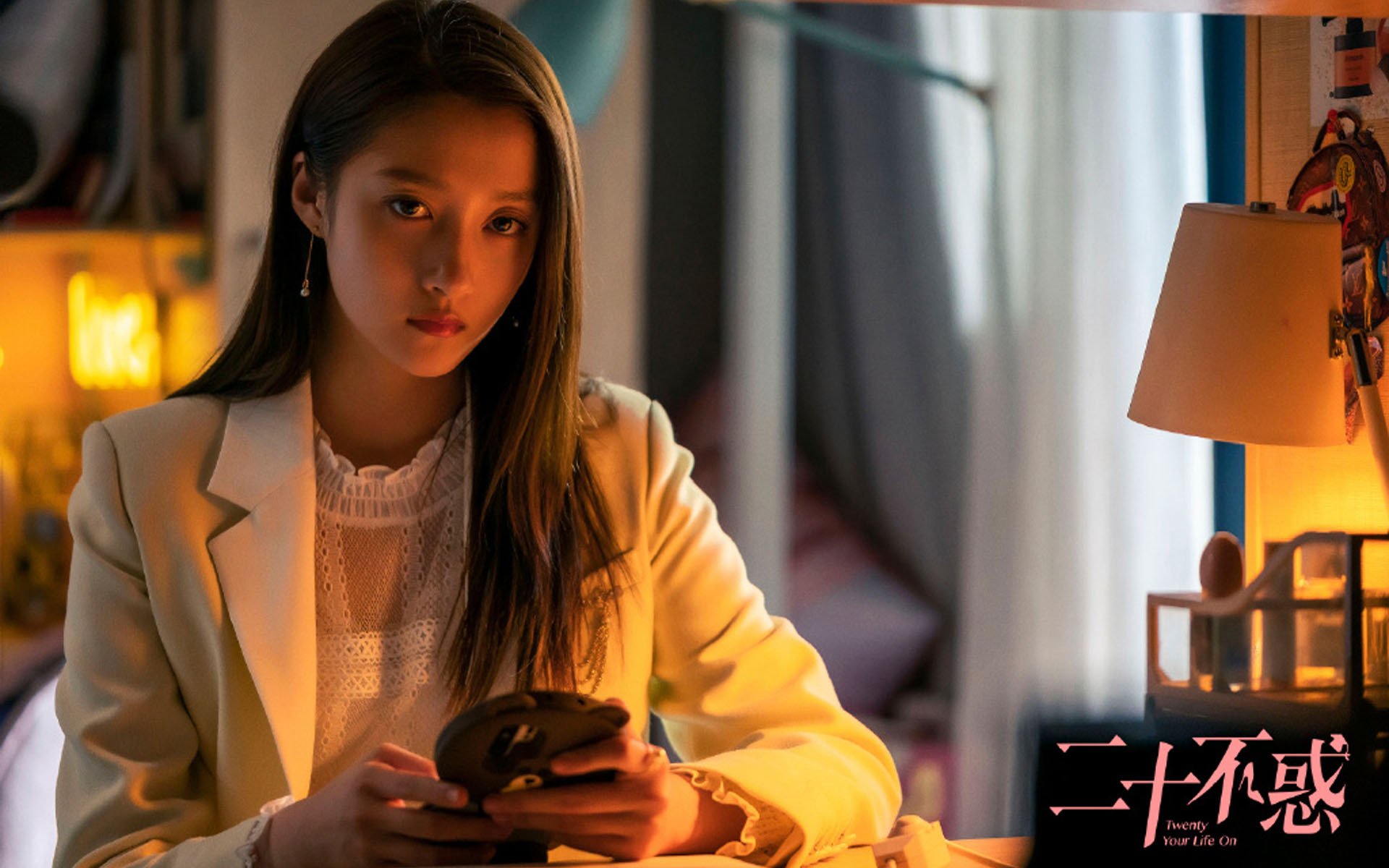 Jiu You-校园足球活动普及力度不断加大，校园足球活动实施方案