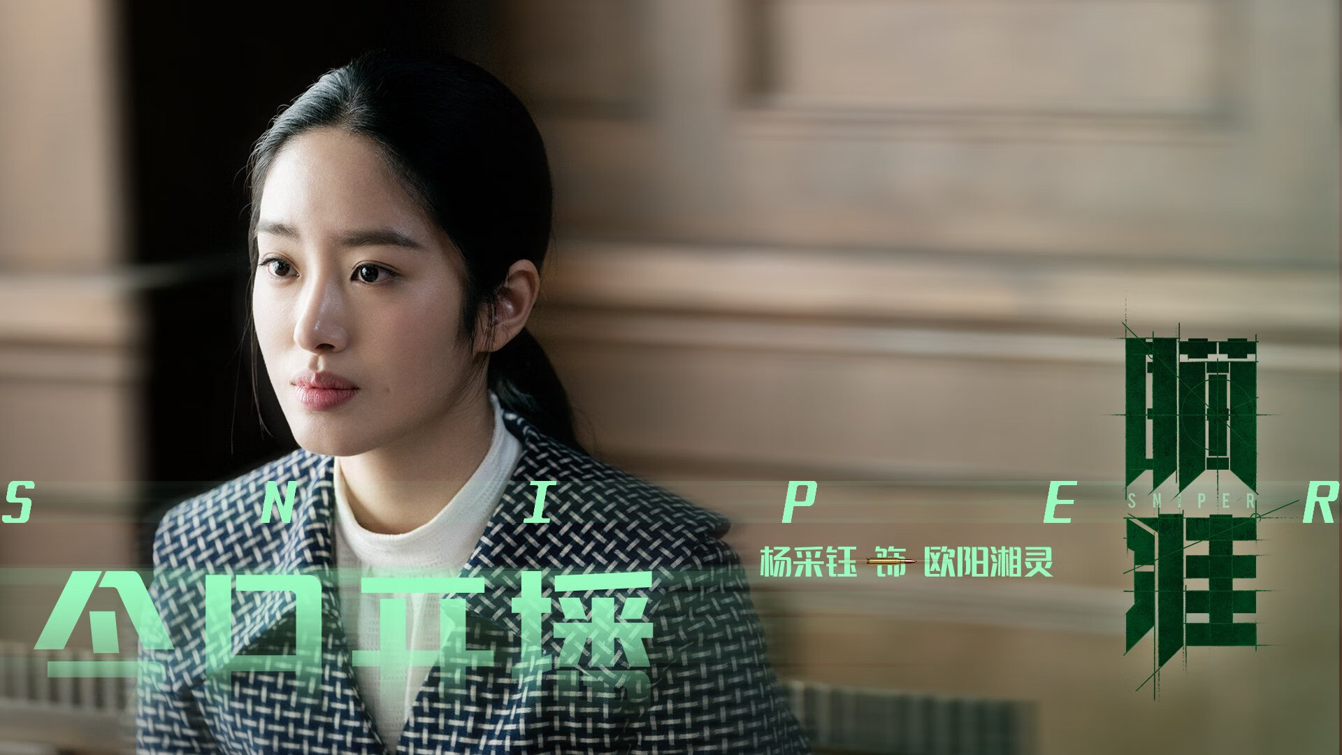 南非羚羊队的突破技巧:每一次突破都像打破防线的利刃,南非大羚羊主要分布哪里